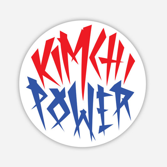 Sticker - Kimchi Power